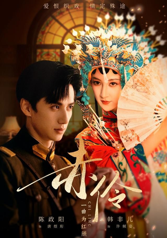 密码风暴