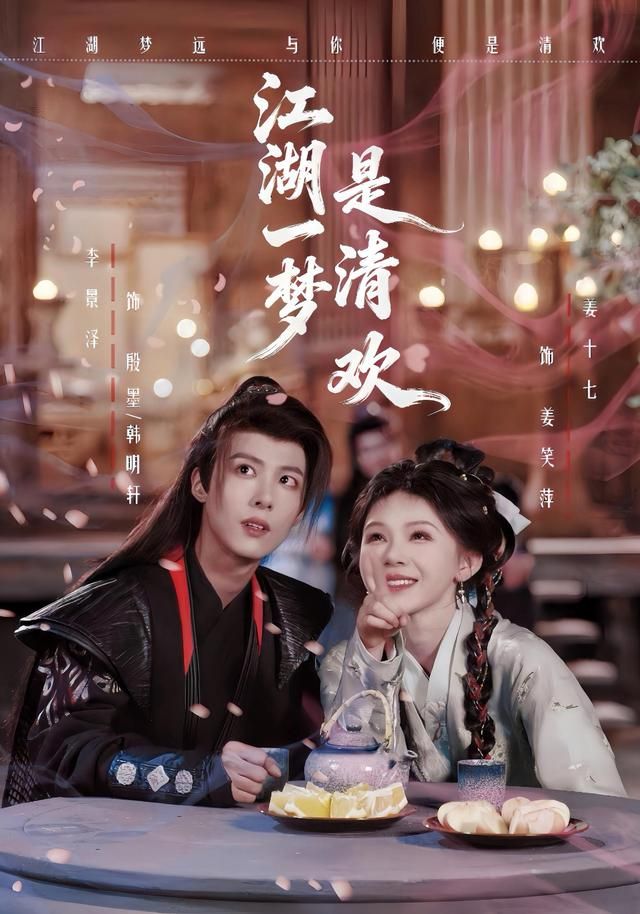纽约往事