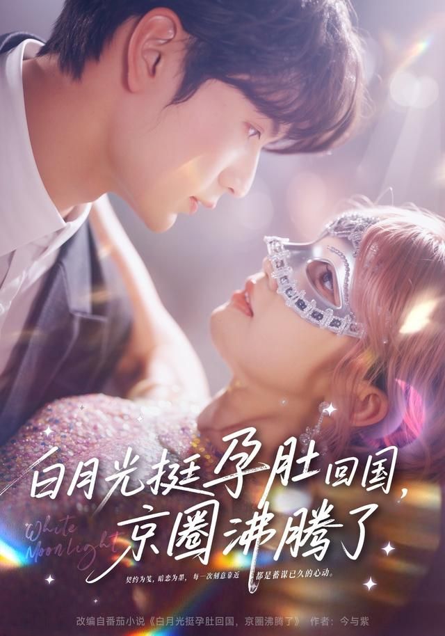 教父